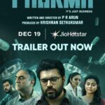 Unveiling the Dark Secrets of the Pharmaceutical Industry: Nivin Pauly’s Pharma Trailer Promises High-Stakes, Strong Content